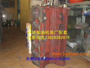 濰柴斯太爾柴油機(jī)機(jī)體配件購買指南 廠家、渠道與價格分析