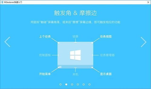 小眾卻良心的6個(gè)國(guó)產(chǎn)軟件 Windows 10必備精品，低調(diào)使用的基礎(chǔ)軟件服務(wù)